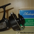 Ball Bearing 2210 - plechov� �t�tek + karton