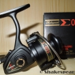 Shakespeare Sigma 2200 - 025 + karton