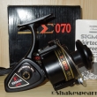 Shakespeare Sigma 2200 - 070 - Nov� ( New )