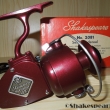 Shakespeare Spinning reel Sea Wonder 2081 - model EC - navijk z roku 1968