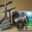 Ball Bearing II - 2205 - Posledn typ s polepem na rotoru + karton