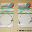 Shakespeare lanka s karabinkou a obratl�kem