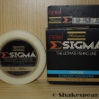 pulka s vlascem Sigma v krabice 3