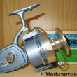 Shakespeare Ambidex 2450 dc + origin�l karton