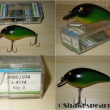 Shakespeare Wobbler Big S 4490 - 074 + krabi�ka