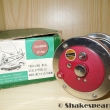 Noris Shakespeare 2155 + karton