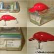 Shakespeare Wobbler Midi S - 4491 - 086 + krabi�ka