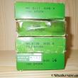 Krabi�ky na h��ky - Noris Shakespeare  - ve kter�ch bylo balen� po 10 kusech 5111 - vel.5, 5136 - vel.1, 5136 - vel.2, 5142 - vel.14