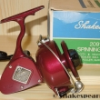 Shakespeare Sea Wonder 2091 A - model DA + karton - navijk z roku 1970