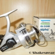 Alpha 2100 - 035 p�edn� brzda, modr� signace + karton