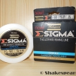 pulka s vlascem Sigma v krabice 1