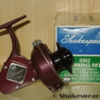 Shakespeare Spinnig reel 2062 - model DC + karton - navijk z roku 1978