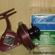 Shakespeare Spinnig reel 2062 - model DC + karton - navij�k z roku 1978
