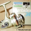 Ambidex Super 2499 + karton