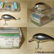 Shakespeare Wobbler Midi S - 4491 - 080 + krabi�ka