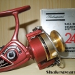 Shakespeare Super Ambidex 2401 Red + karton a manul