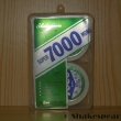 Shakespeare �pulky s vlascem Wonderline 7000 Mono v origin�ln� krabi�ce 2