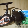 Shakespeare Convertible 2302 RL + karton