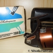 Match 2660 II + karton a ko�en� pouzdro