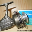 Ball Bearing II - 2210 - Posledn� typ s polepem na rotoru + karton