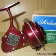 Shakespeare Spinnig reel 2062 - model DA + karton - navijk z roku 1970